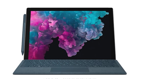 萧山从 Mac 切换到 Microsoft Surface